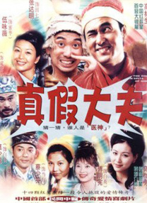 超级碰碰色偷偷免费视频